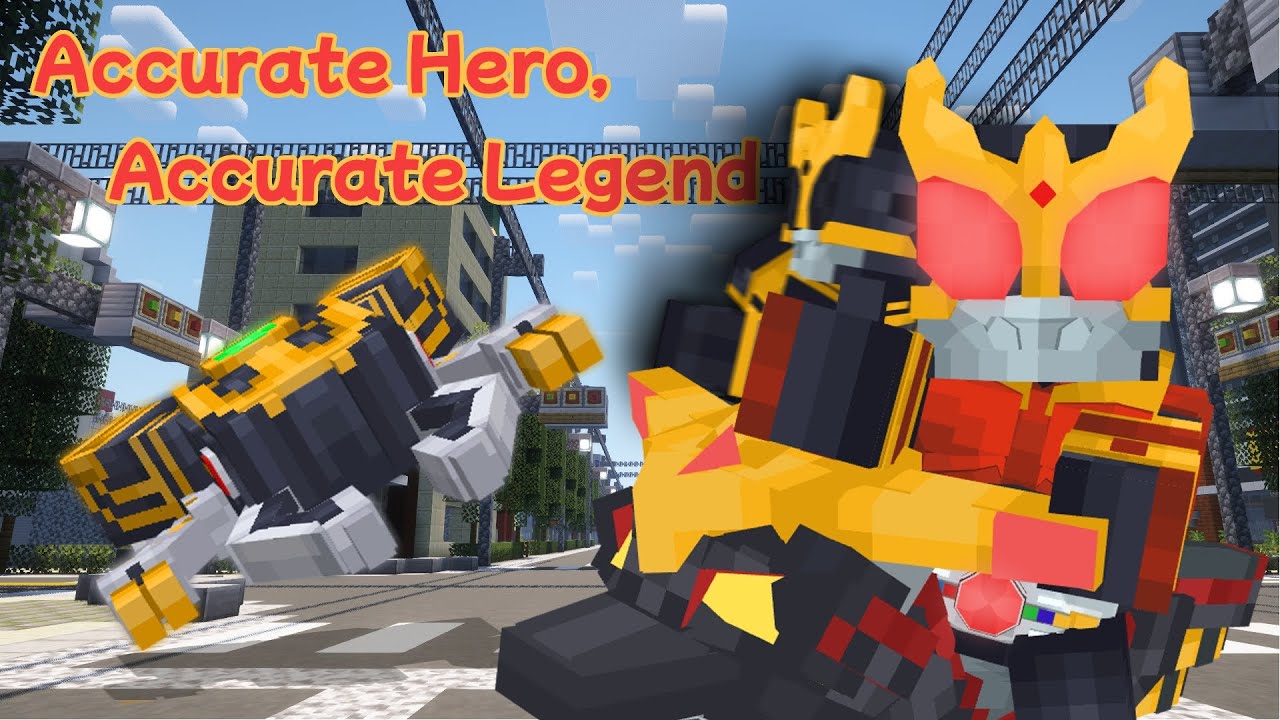Minecraft's Most REALISTIC Kamen Rider ( Kuuga ) Mod!