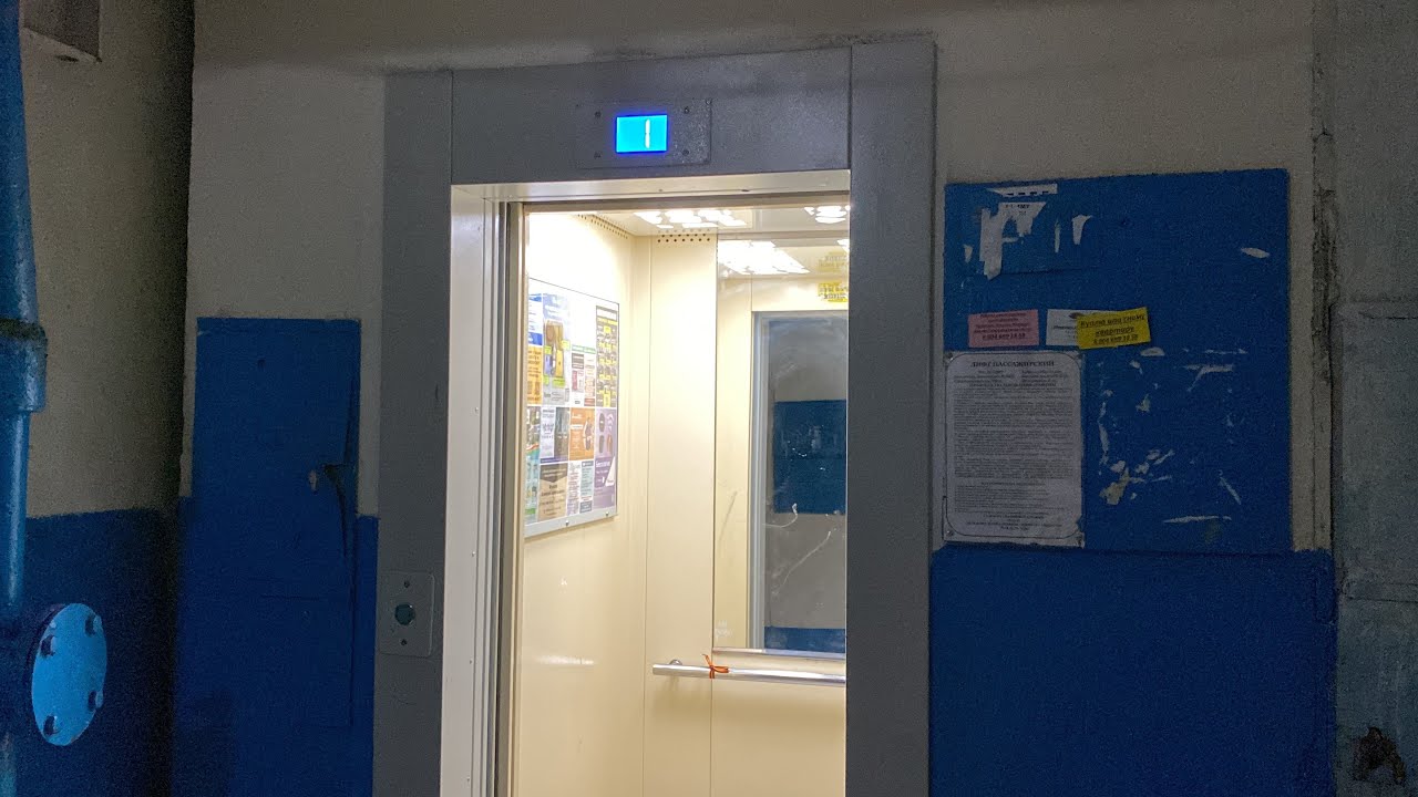 (048.0/474) Лифт NLM 2022 г. / 60 лет ссср 5 п1