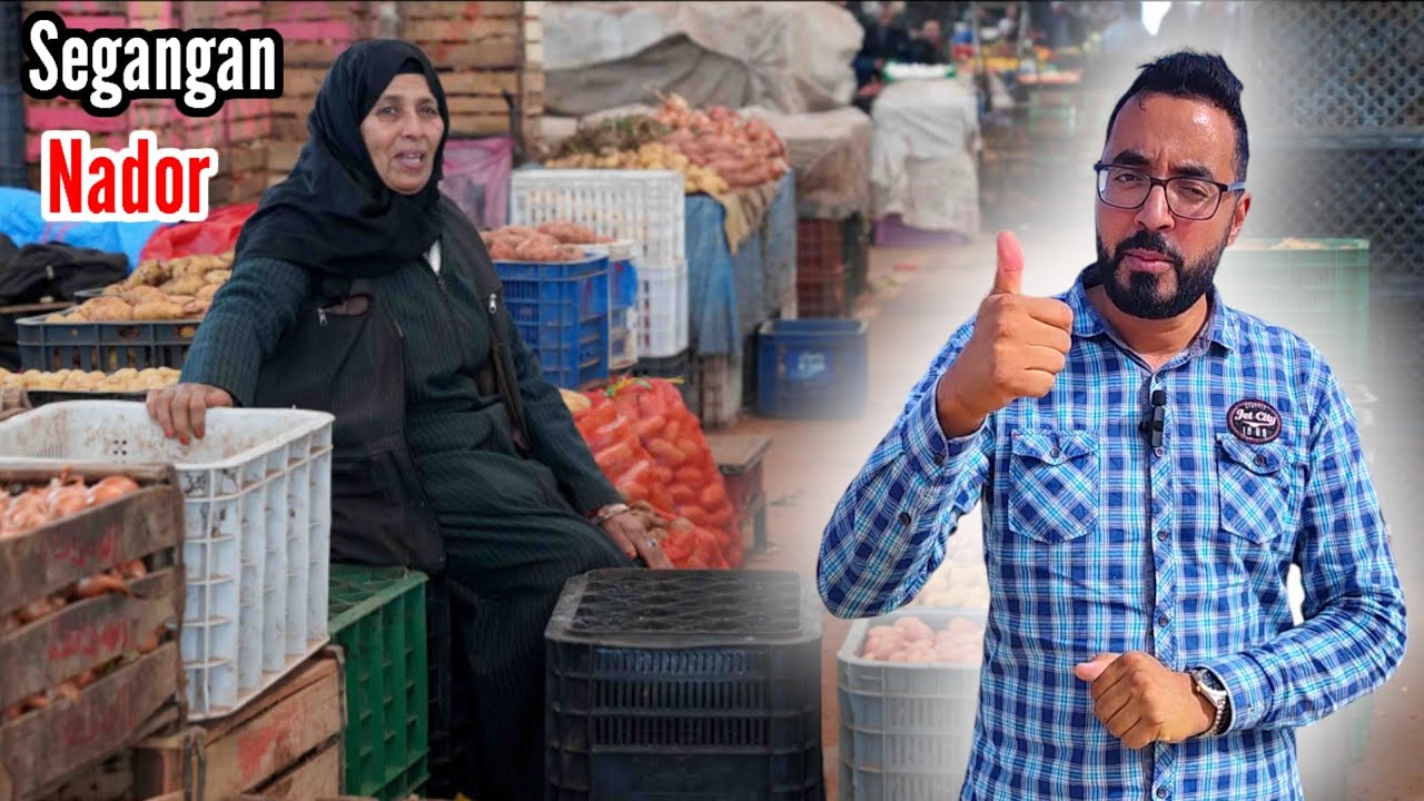 الخوف من إرتفاع الأسعار بـ رمضان و الأثمنة من أشهر الأسـواق بـ الناظور - أزغنغان جـد مناسبة Nador