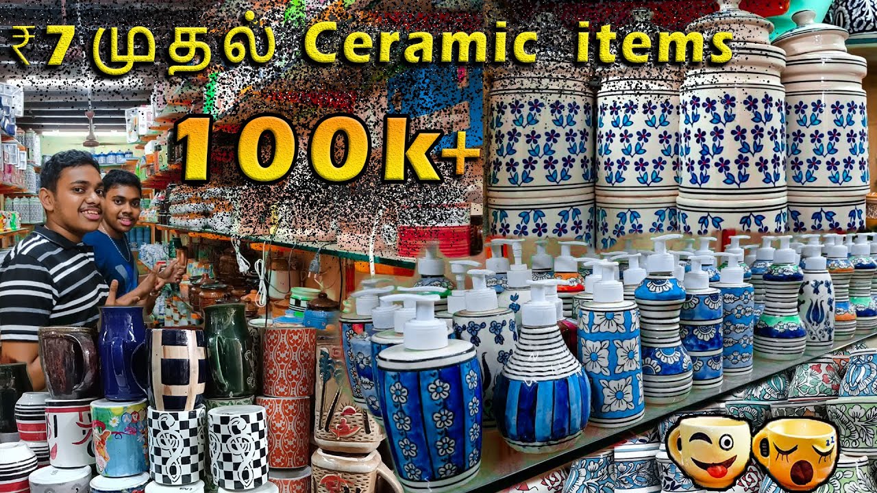 ₹ 7 முதல் Ceramic cups | Cheapest Price Shop | Twin Galatta