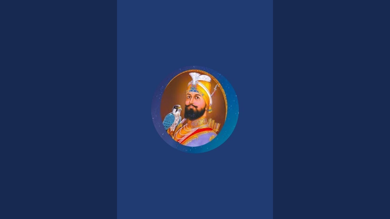 ਗਨੀਵ ਤੇਰੀ ਸਿਫਤ ਸਚੇ ਪਾਤਿਸ਼ਾਹ। ।SIKHITHAAS ਸਿੱਖ ਇਤਿਹਾਸ