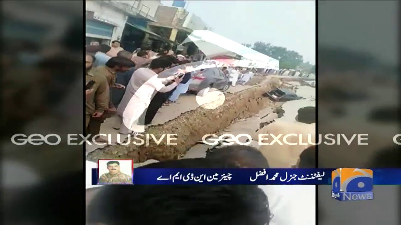 Aazad Kashmir Main Recue Operation Ki Hikmat-e-Amali