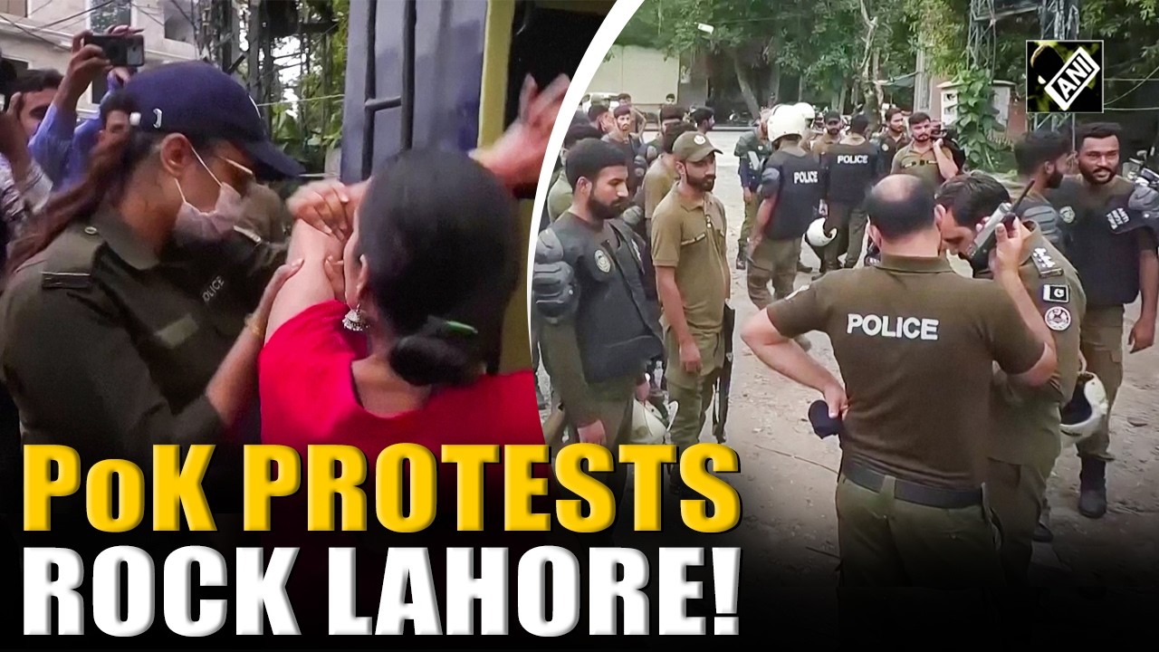 PoK situation escalates! Security forces launch crackdown on demonstrators in Lahore