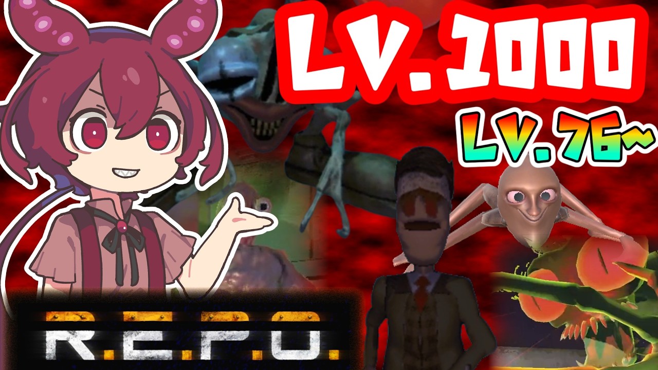 【R.E.P.O.】【Level.76～】REPO高速周回編突入【VOICEVOX】【あんこもん】【ずんだもん】