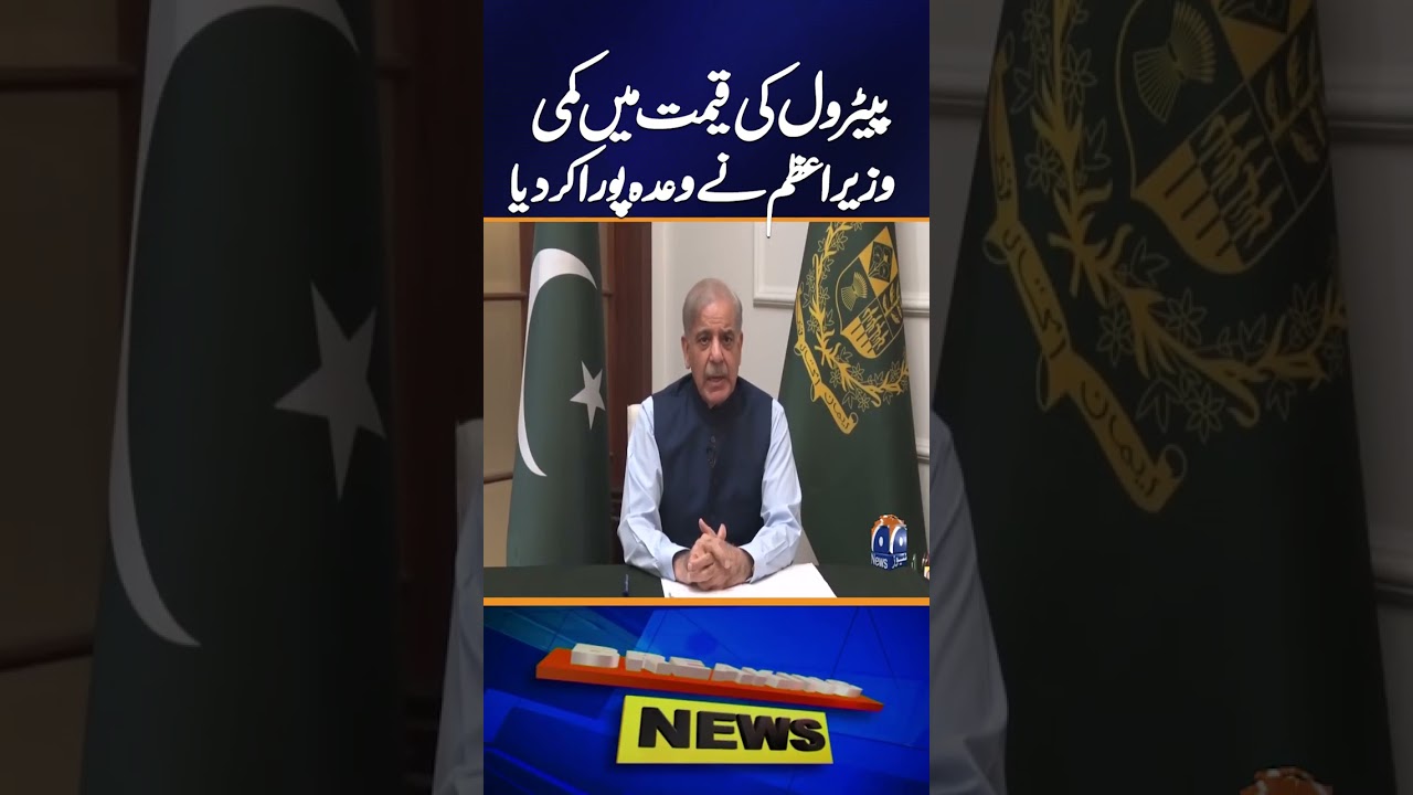 Great News, Major Relief! Prime Minister Announces Significant Cut in Petroleum Prices | Breaking...