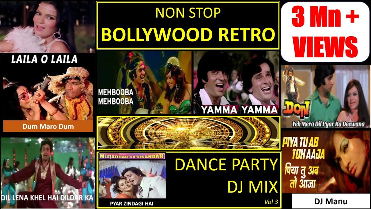 NON STOP BOLLYWOOD RETRO DANCE PARTY DJ MIX 2022