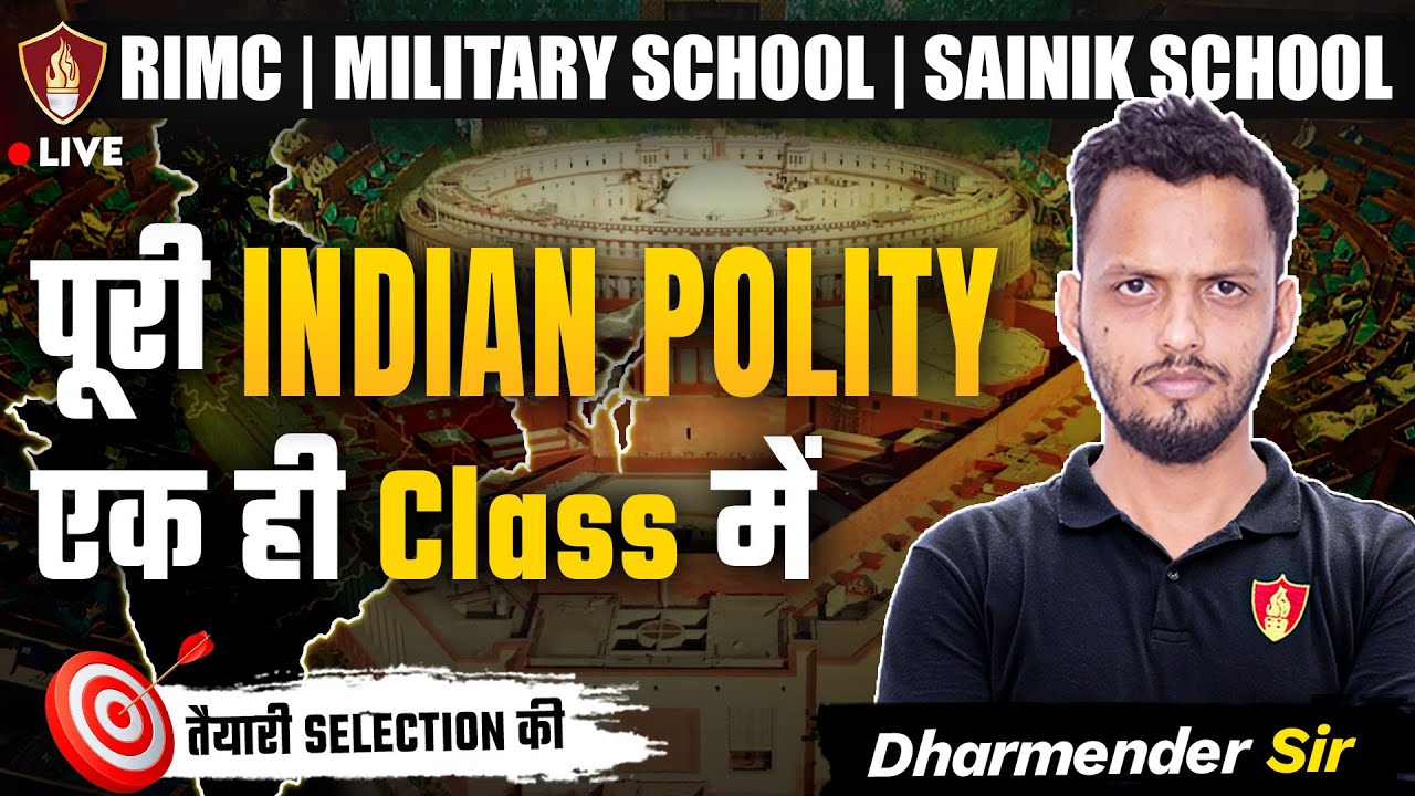 Sainik School | RMS | RIMC | Complete Indian Polity | GK Question Class