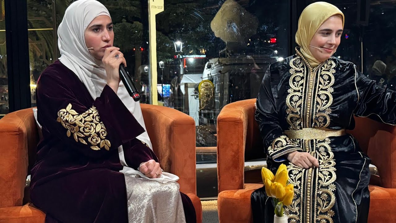 حصريا وللتاريخ ..تلاوة مشتركة ولأول مرة من إسطنبول بين القارئتين العالميتين حسناء خولالي وهاجر بوساق