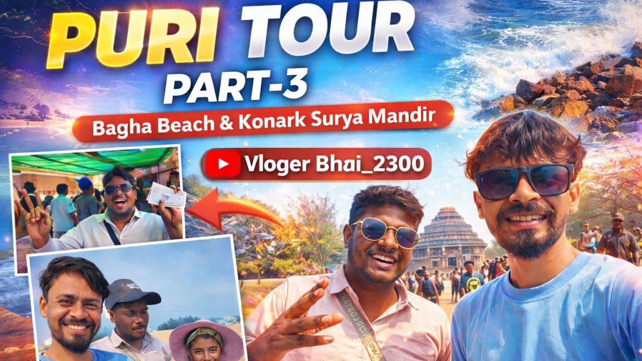 Exploring Bagha Beach & Konark Surya Mandir | Puri Tour Part-3|#indianexplorers #konark #vlog #puri 