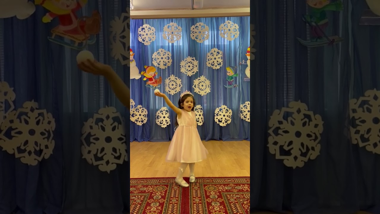 Песня "На ладошке холодок"