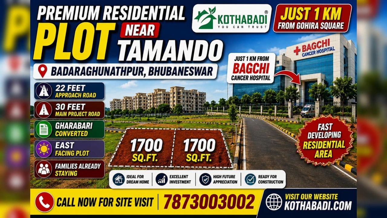 🏡 Premium Gharabari Residential Plot Near Tamando | Badaraghunathpur | Bhubaneswar