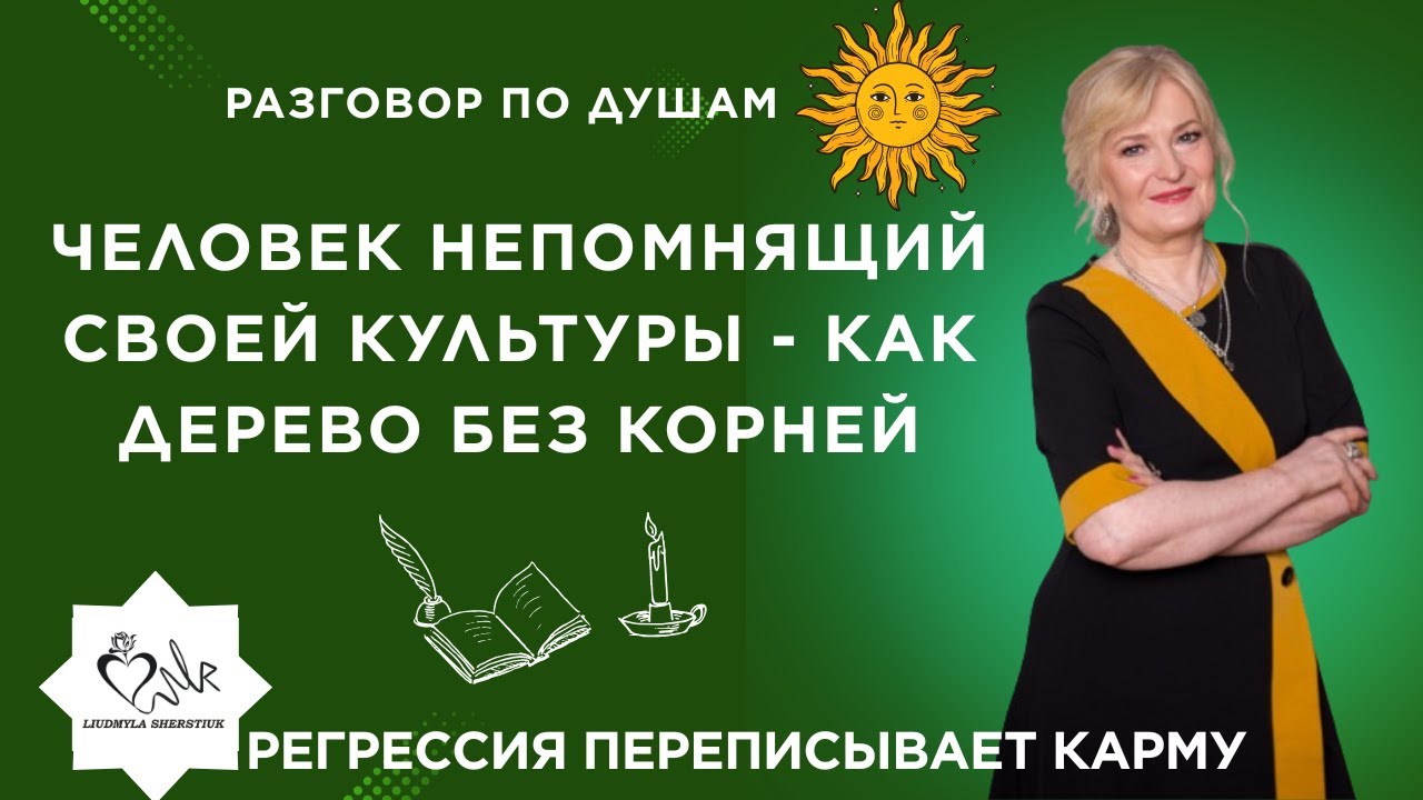Коляда —один из древних славянских праздников
