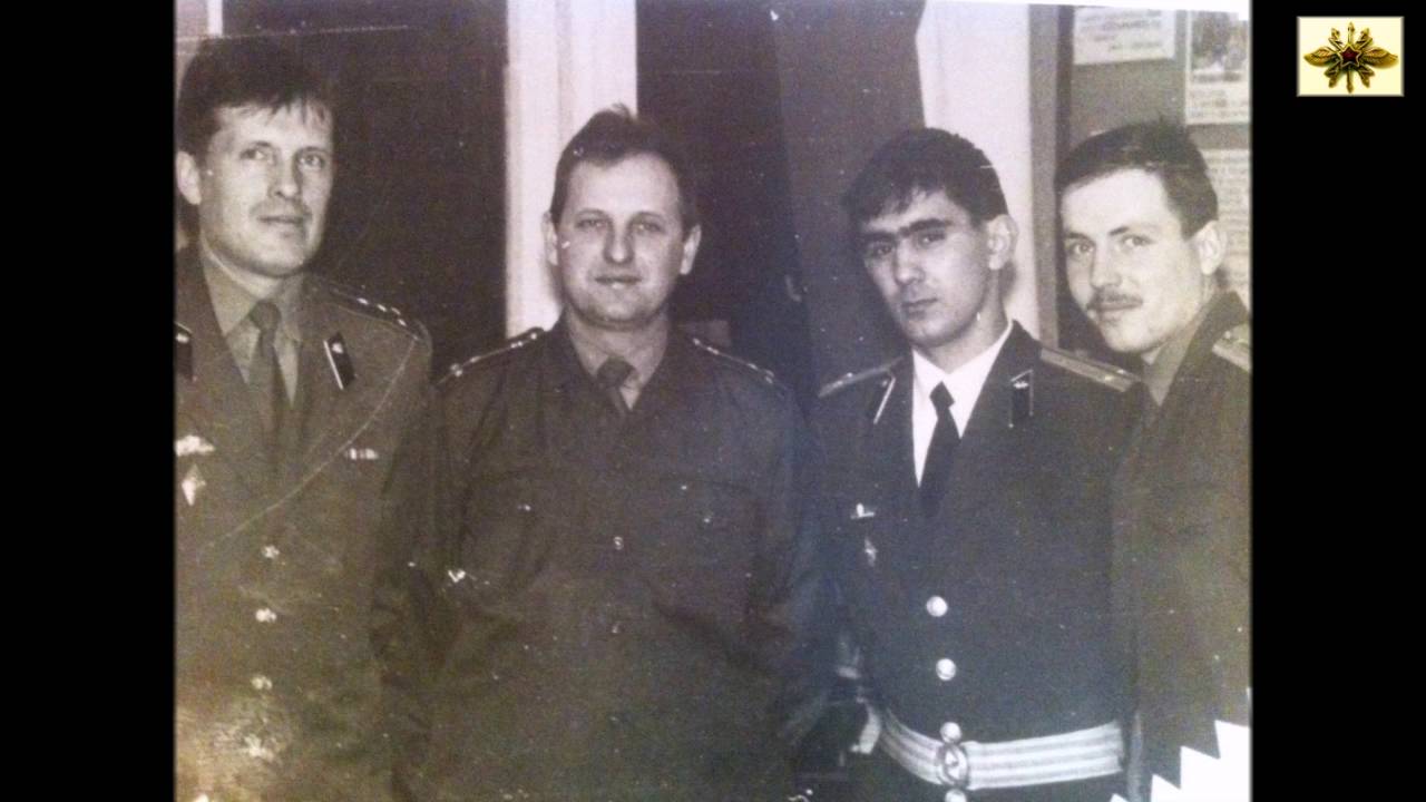130 ОПС