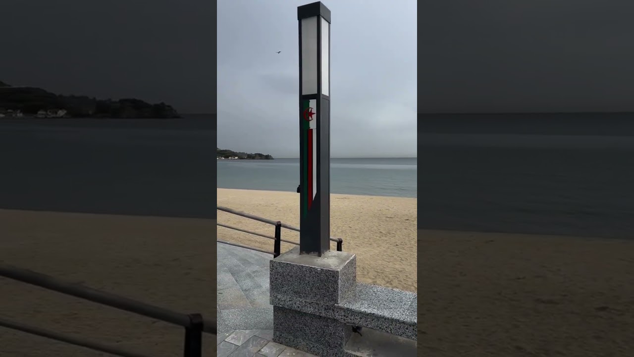 عنابة مومو العين - Annaba la prunelle de mes yeux 