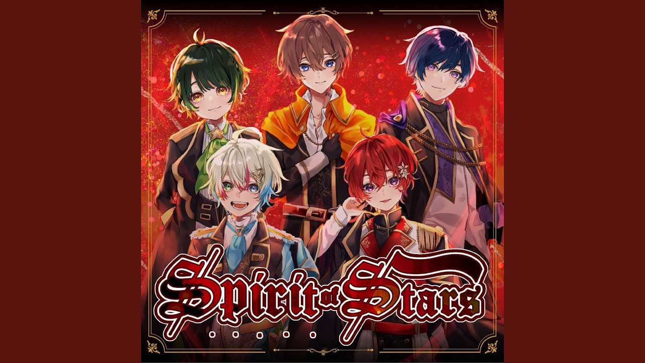 君がくれた音