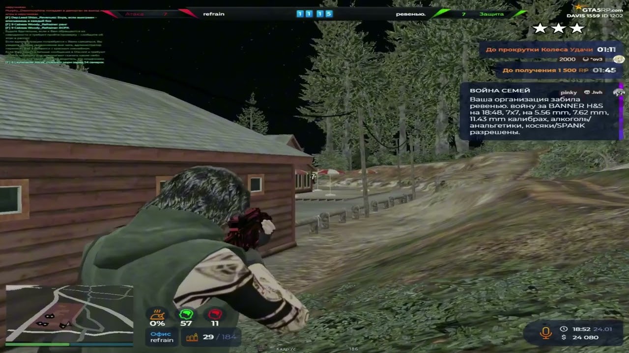 учусь стрелять на @GTA5RP
