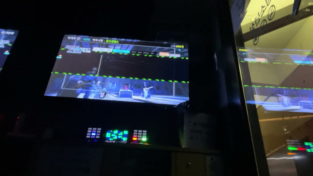 [DAY3] 박하사탕 - 26.01.29.(목)