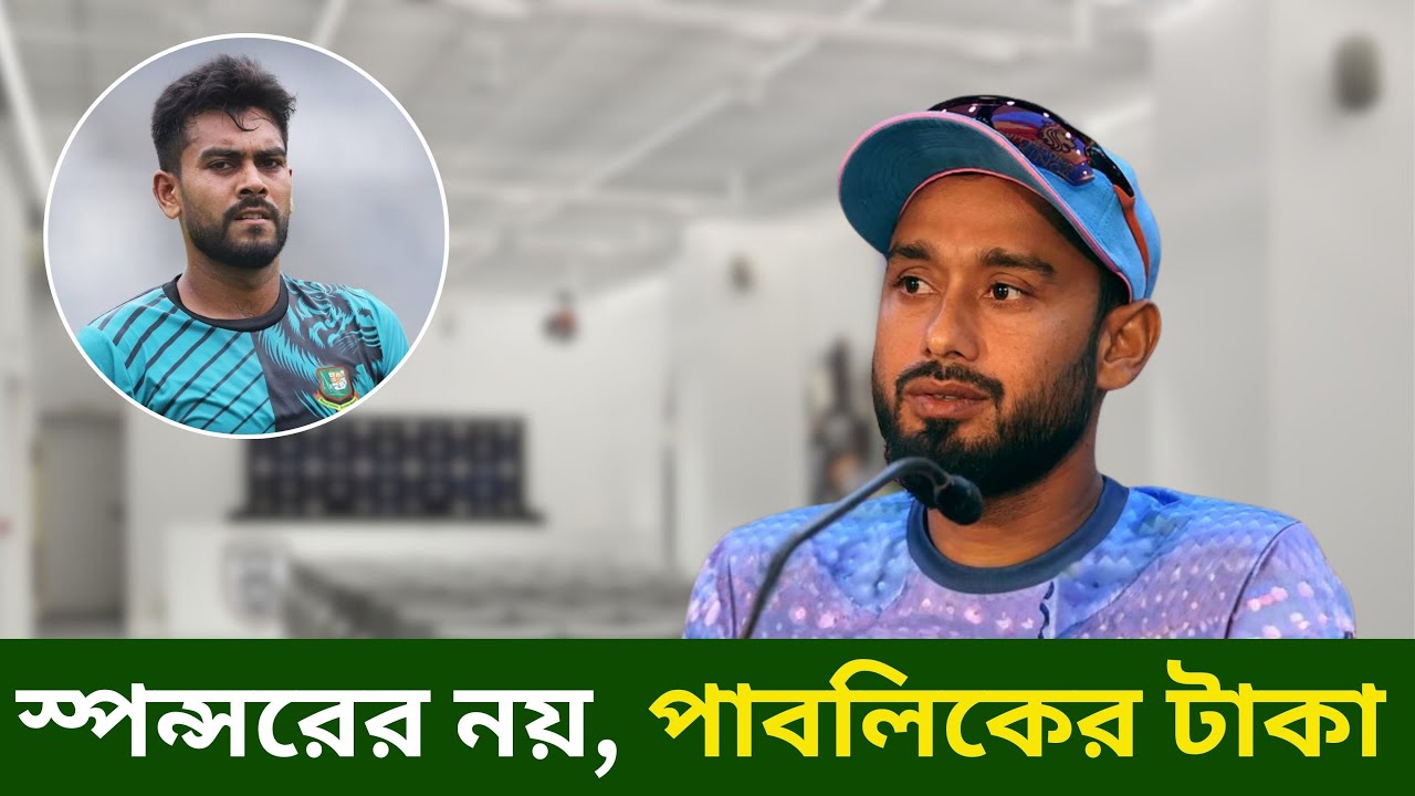 কোয়াবের জন্য কয়েকটা প্রশ্ন?| 
