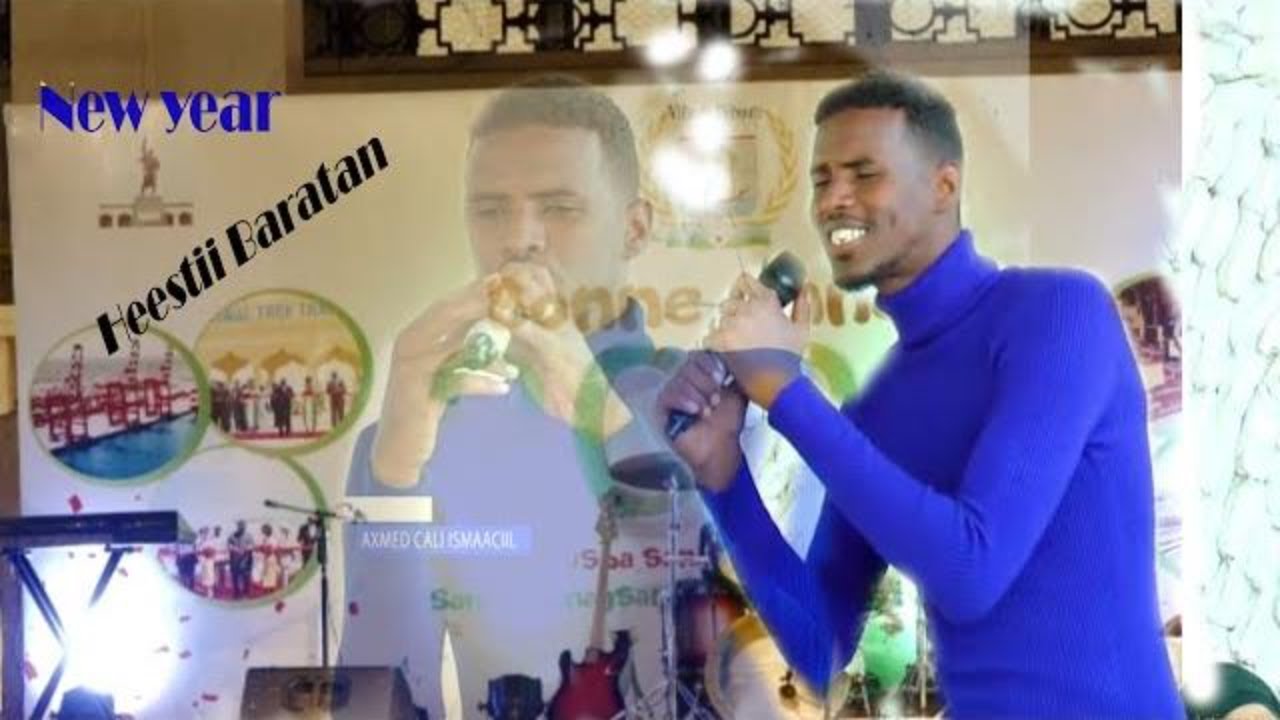 Yaxye Cabdiqaadir - Heesta Baratan - Bc24Tv Djibouti