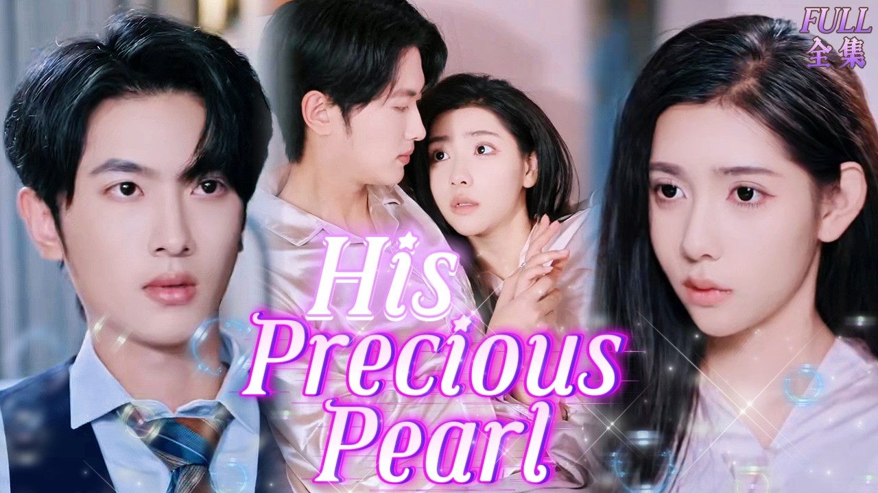 NEW💭Forced to Marry a Disabled Heir—Why Did the Cold Prince Lie About Amnesia After Falling for Her?
