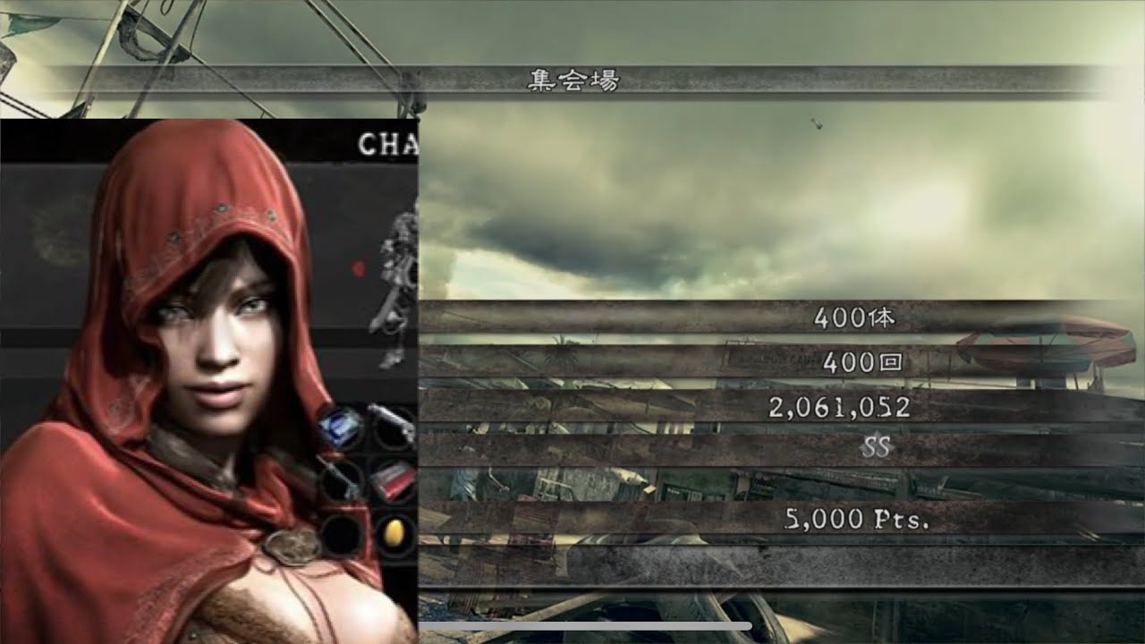 BIOHAZARD5マーセナリーズ　アンリミテッド　赤ずきんちゃん　フルコン　Resident Evil5 Mercenaries NO MERCY FULL COMBO