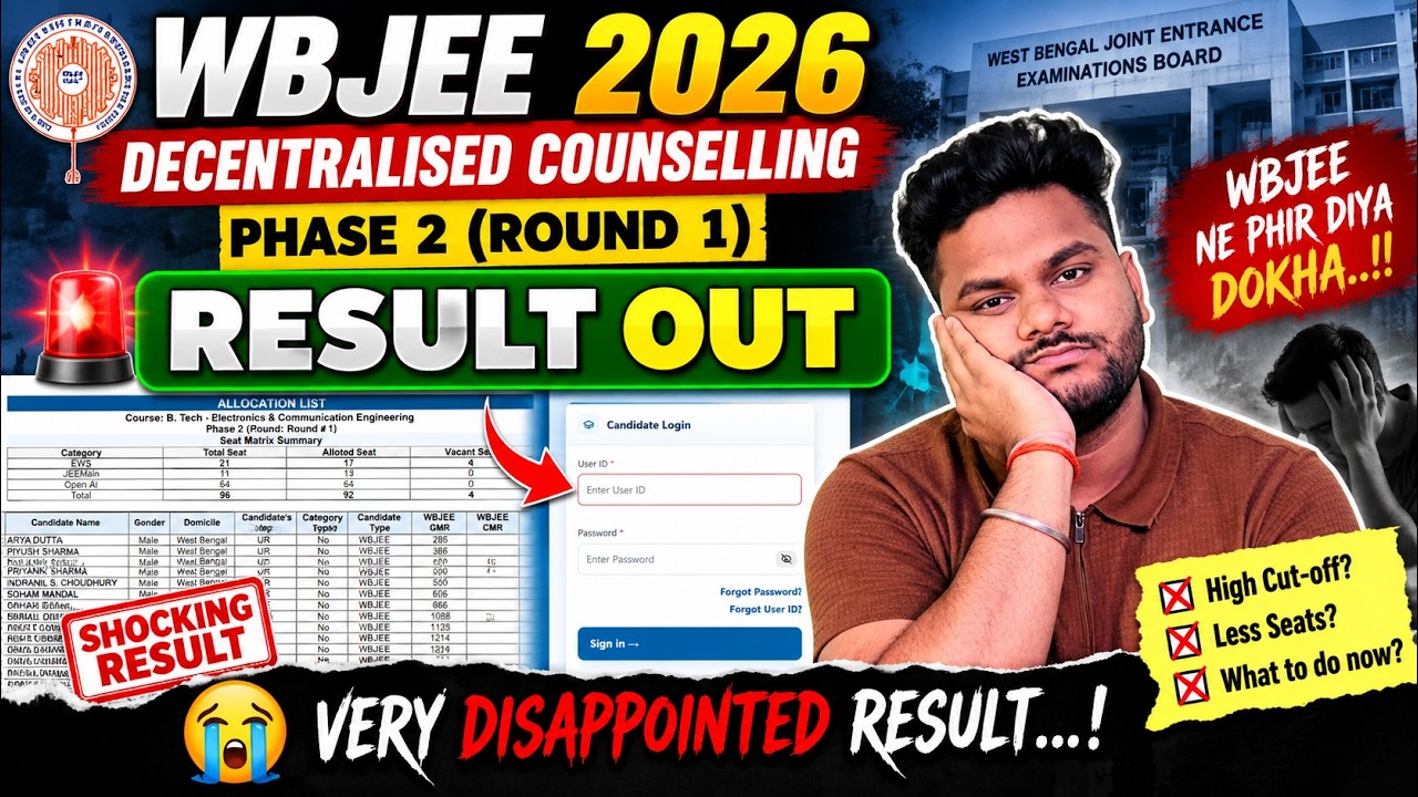WBJEE 2026 Decentralised Counselling Phase 2 Round 1 Result OUT 🚨 | WBJEE Shocked Students? 😱