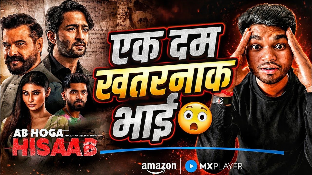 Ab Hoga Hisaab Web Series Review | Hindi Review | Ab Hoga Hisaab Web Series | zeroboxoffice