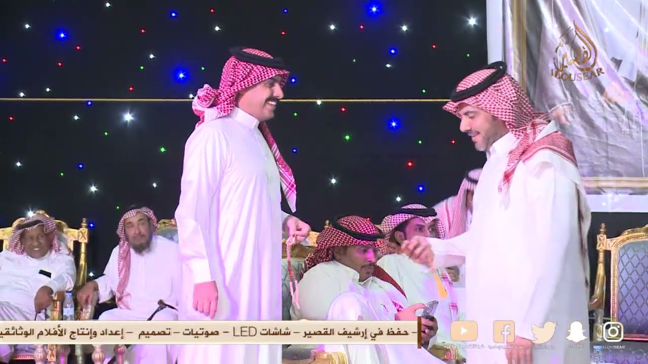 ليا جيتك مع البيبان لاننقز مع الطاقه 🔴 كامل الحليلي × حمود السمي ™ مكه 