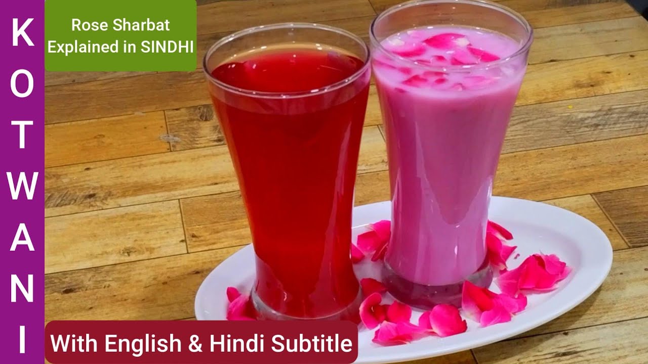 Rose Sharbat Without Artificial Color and Preservative Explained in SIndhi