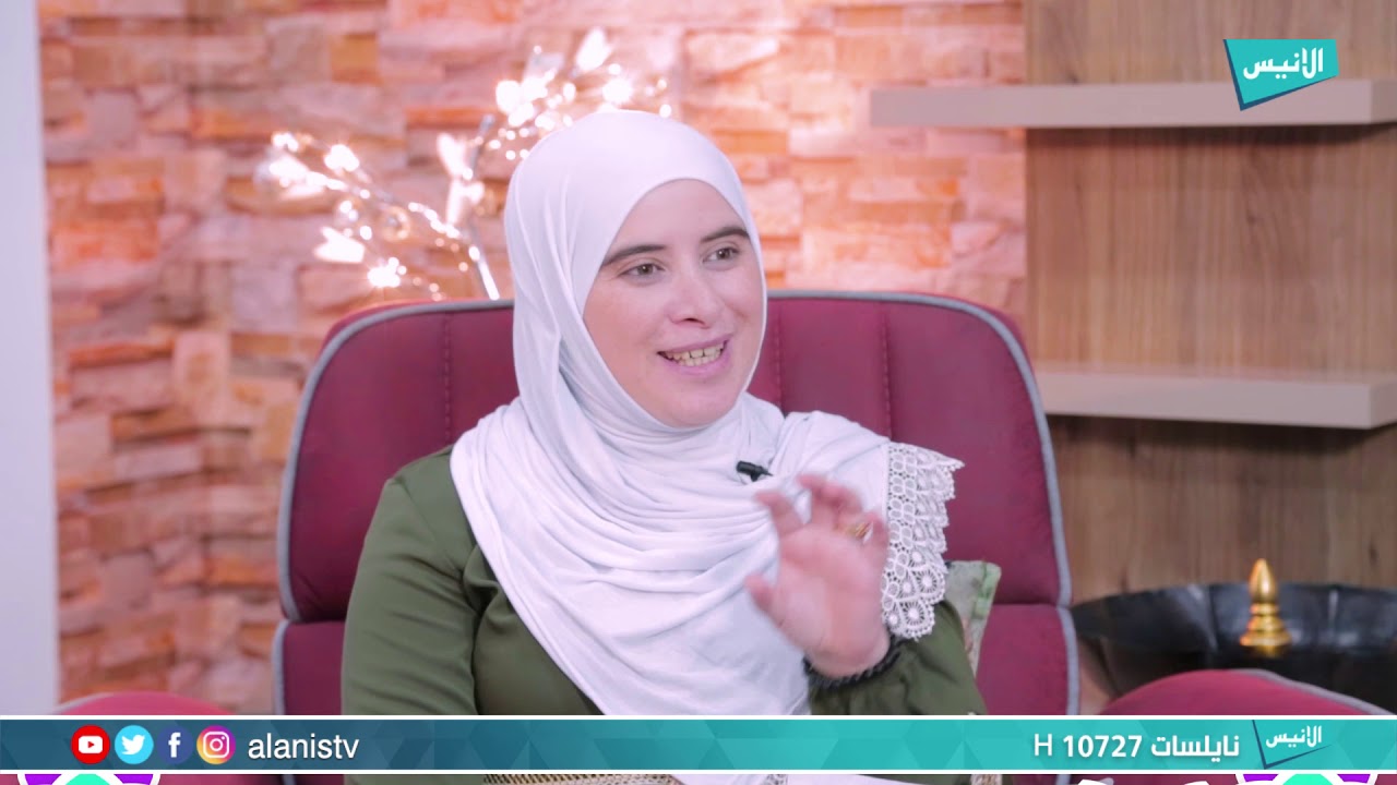 ح14 التأهيل النفسي للمقبلين على الزواج | روضة المرأة