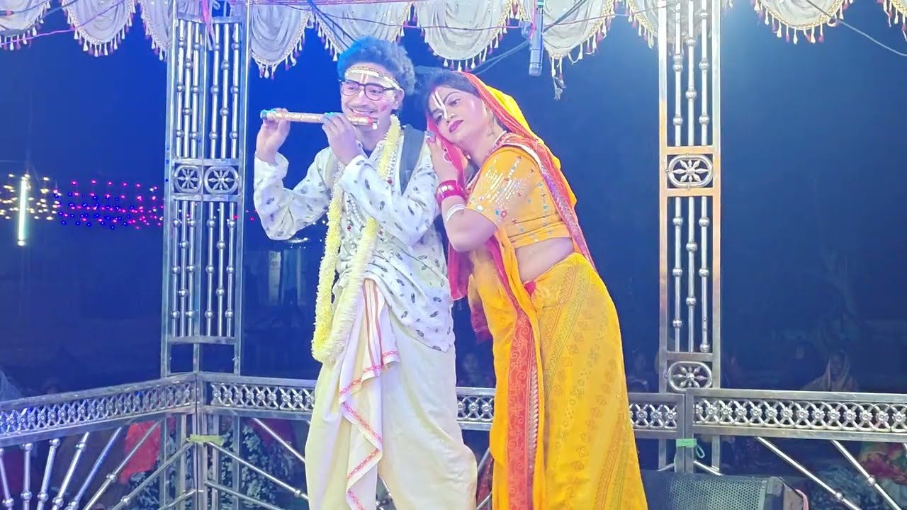 Jamunabahal new natak//ରାଧିକା ଗୁରି ଲୋ ରାଧିକା ଗୁରି // new comedy//biren kalakar