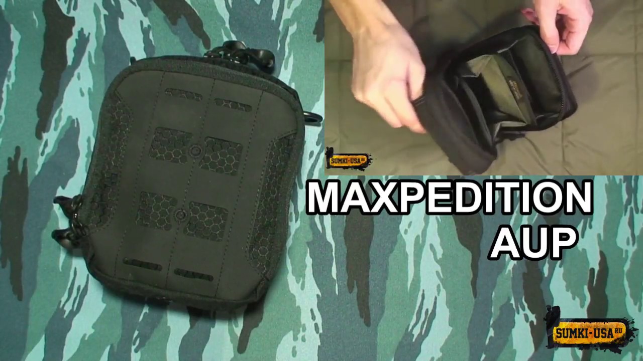 Подсумок Maxpedition AGR AUP Accordion Utility Pouch