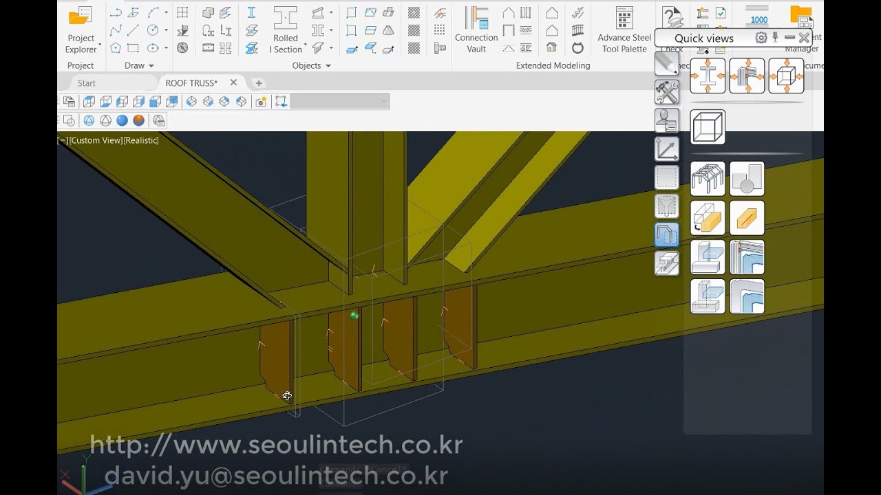 Advance Steel - Slop truss connection with slop stiffener 사선보강 사선트러스 연결부