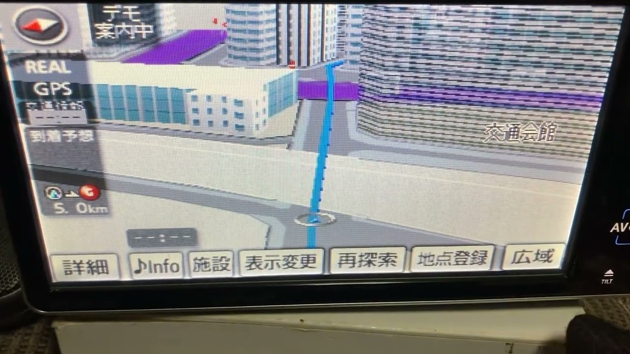 トヨタ純正HDDナビ　NHDT-W59 ルート案内デモ走行🍊