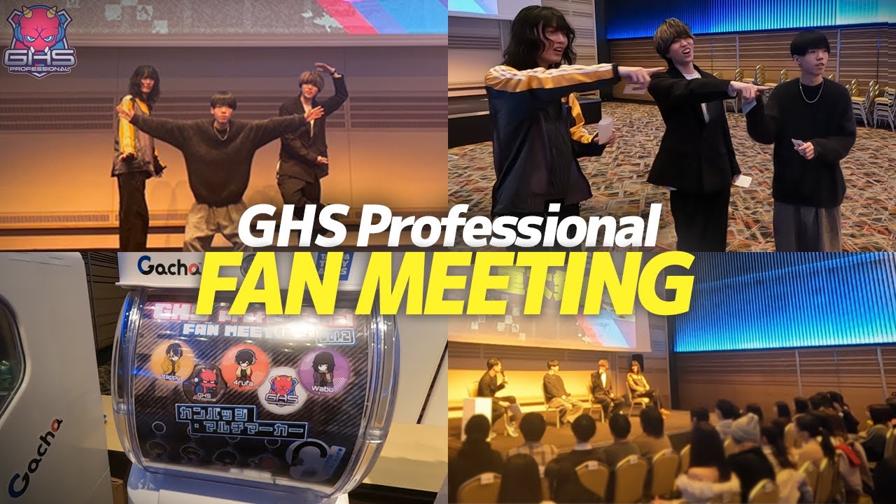 1tappy引退発表で会場が泣いた日 ｜ファンミ【1tappy/4rufa/wabu】