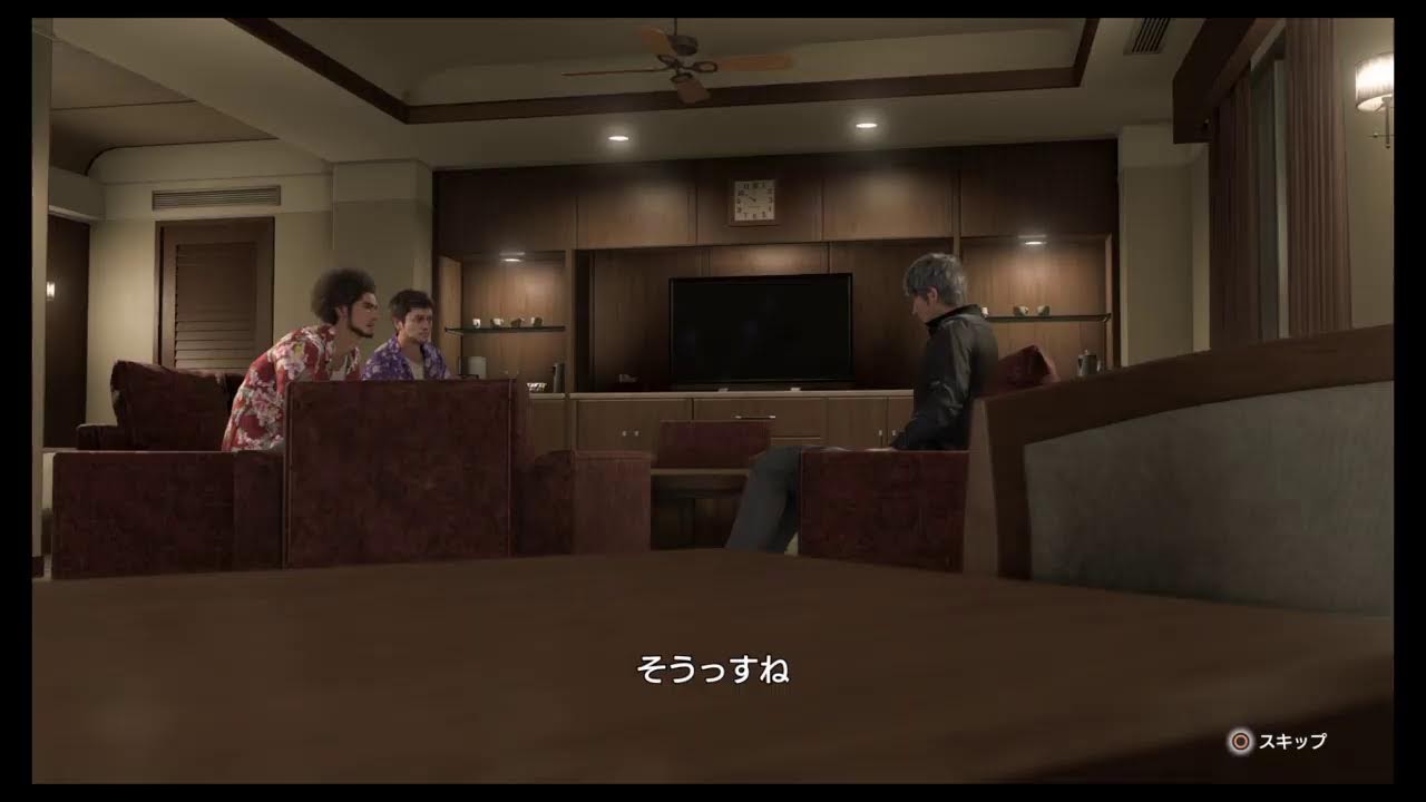 龍が如く8＃6