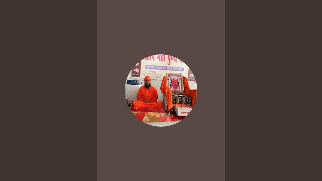mehi ashram rajgir लाइव है!