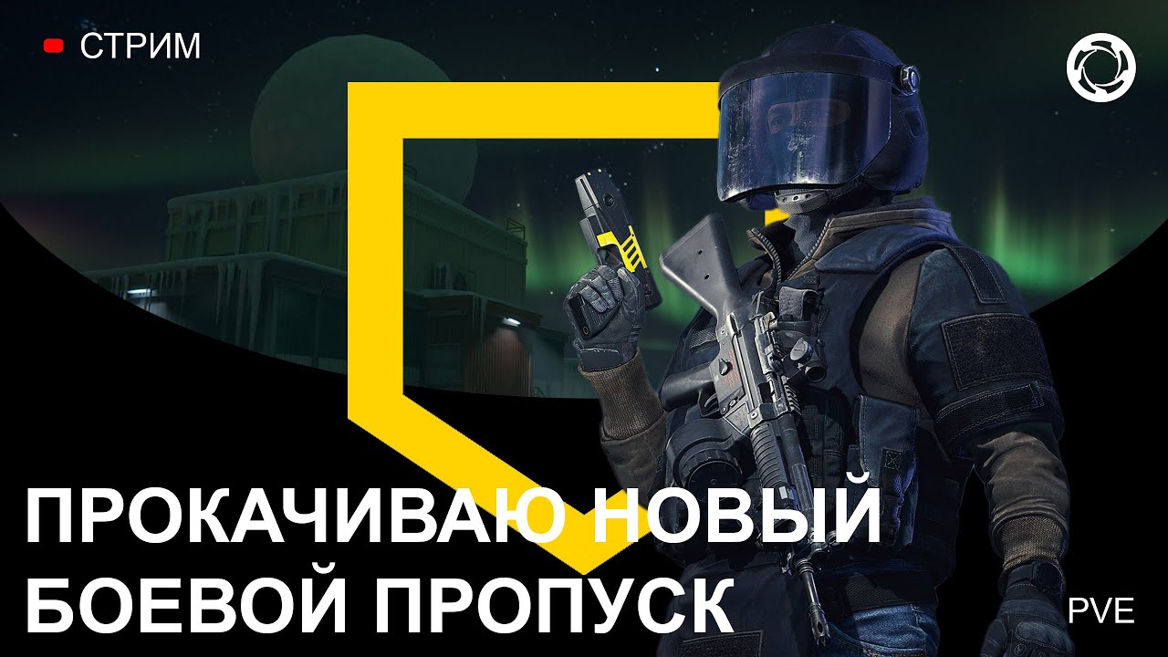 СМОТРИМ НОВЫЕ НЕРФЫ В ОБНОВЛЕНИИ 1.2.1. Игра Калибр