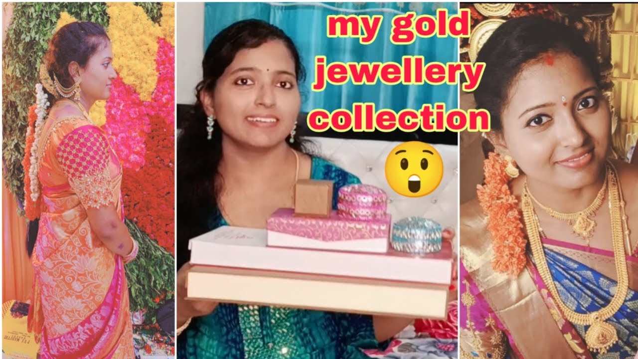 My gold jewellery collection❤️||बस इतना ही है मेरे पास 😭||my wedding gold jewellery
