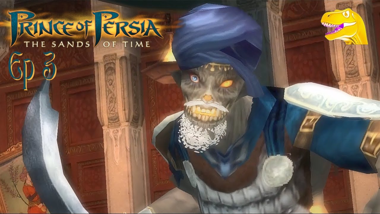 Prince of Persia The Sands of Time || Ep 3 Family Drama