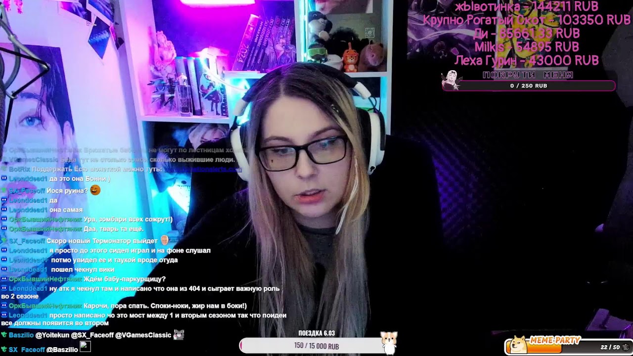 The Walking Dead: 2 сезон 1 эпизод Теперь Мандаринка за главную [RU/RUS]