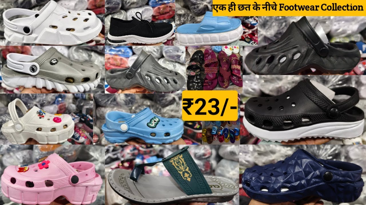 Footwear Wholesale Market Inderlok Delhi Shoes Slipper Sandal | Inderlok Footwear Wholesale Market