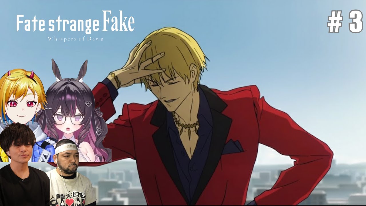 Fate/strange Fake Episode 3 Reaction Mashup| 『Fate/strange Fake』アニメレアクション