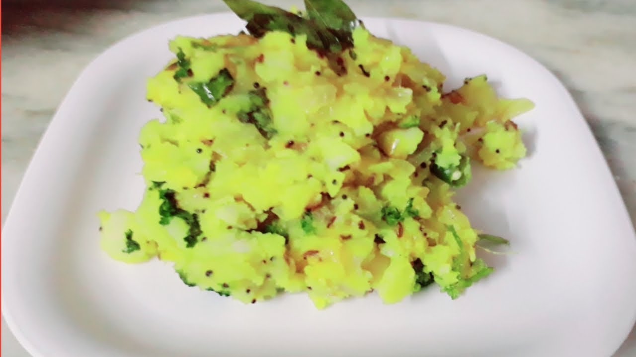 Aloo ki sabzi / multiuse sabji 🤗