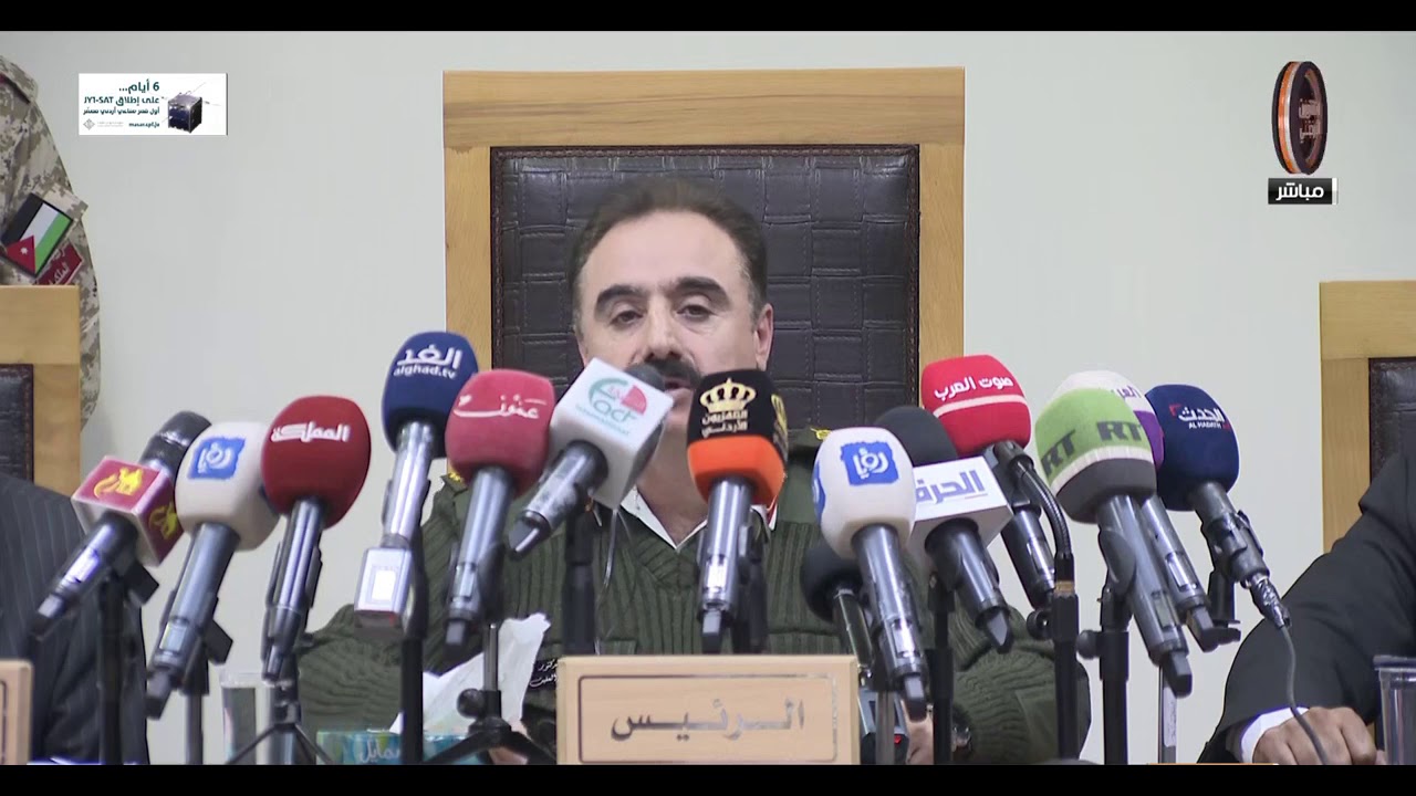 محكمة أمن الدولة | اصدار الحكم في قضية أحداث الكرك