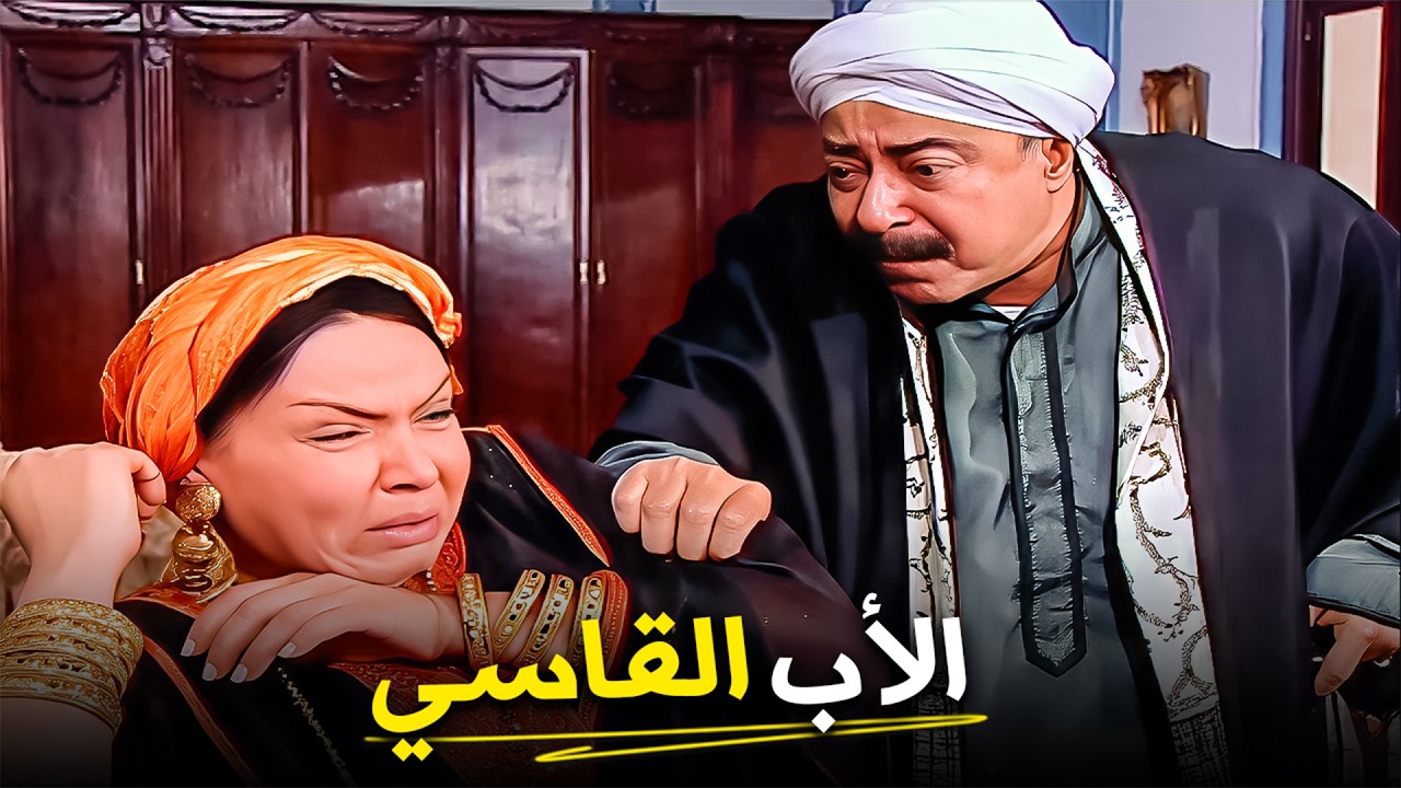 مش عارفة تربي العيال 😱| صدمة صلاح السعدني في ولادة