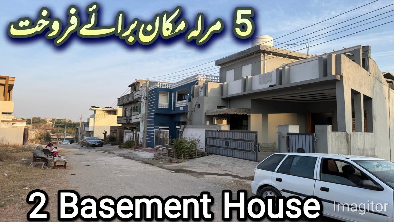 5 marla double story house for sale | #house | #home | #property | #makan | #alivlogtv