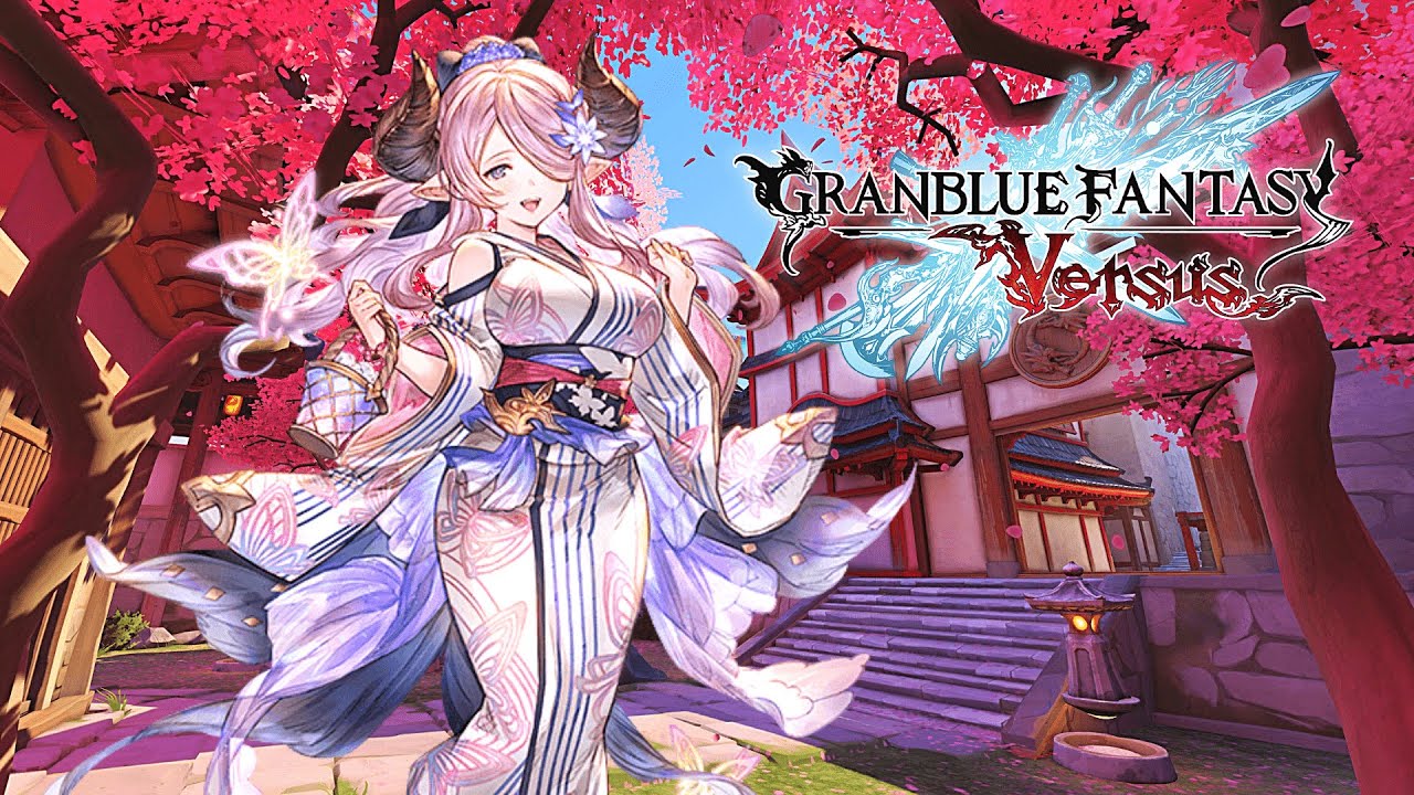 Narmaya's dream is my ambition! - Granblue Fantasy Versus Online Ranked