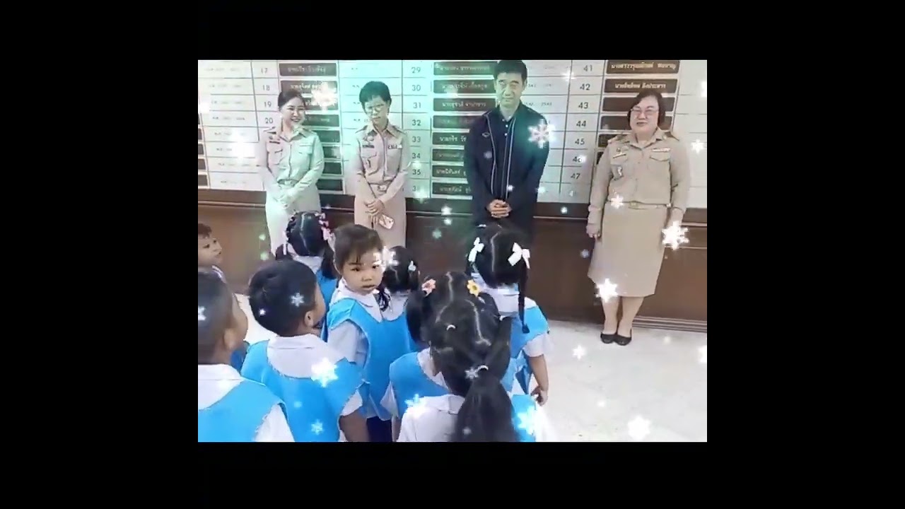 นักเรียนศด.เย็นอากาศ2