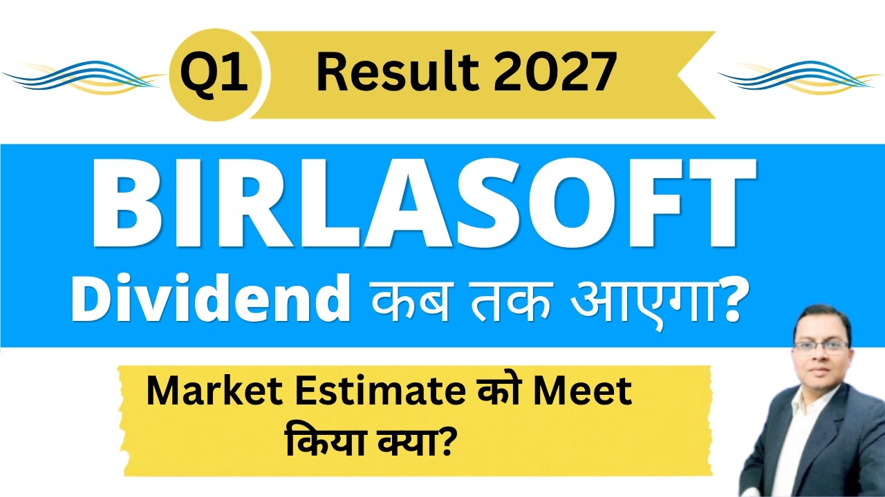 Birlasoft q1 Result 2027 I Birla soft share result today I BSOFT SHARE NEWS I BIRLA SOFT DIVIDEND